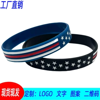 硅胶手环美国国旗腕带橡胶手环USA国旗手环凹刻文字成人运动手带