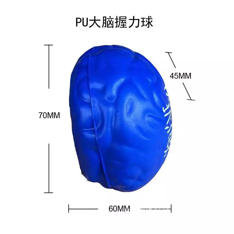 Имитация мозга из полиуретана, мяч-антистресс, инструмент для снятия стресса и снятия напряжения, пенопластовый мозг, учебное пособие для медицинских специальностей, с возможностью нанесения логотипа