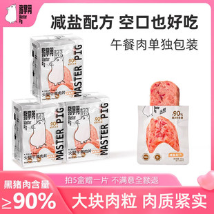 �i���T���i����⪚�����b���������Ƭ�_����ʳҹ���������