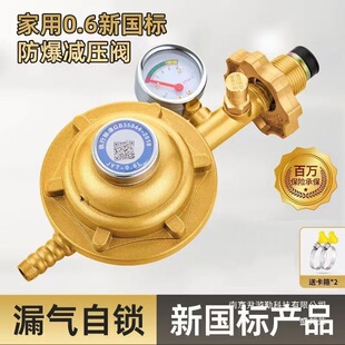 ���Ç���Һ�������ú��p���yú������]�y�Ԅ��P�]ȼ��