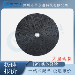 RE200B-P new CAN3 encapsulated infrared sensor chip original genuine goods electronic chip ic