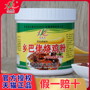 ��ʢ�_�l���П��u���}�h�uצ�����u�⾫���㾫�ߝ��u�۝���u����