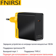 HS02����F��� PD100W����^ C2C�͸ߜع��z�� OZON���uͨ����