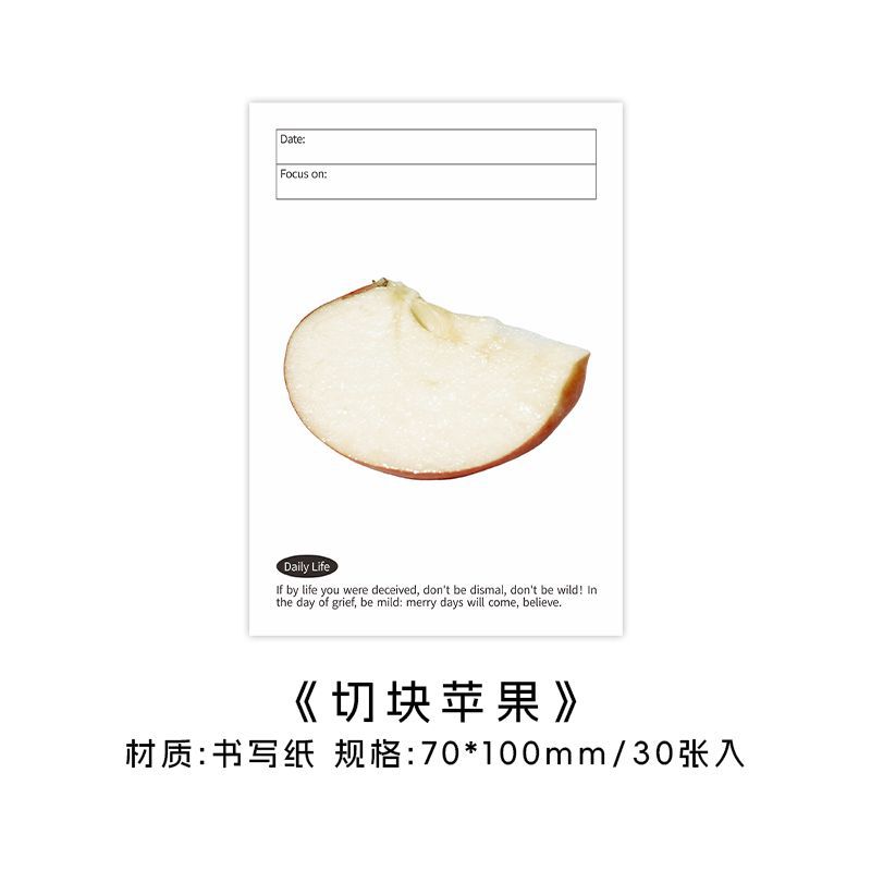 PaperMoreins coreano puede escribir post-it, serie dulce de hoy, material de cuentas de mano, nota de mensaje