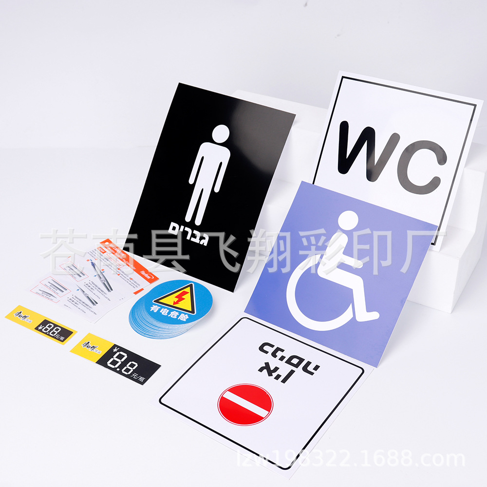 Impresión de tarjetas de plástico de PVC espesadas con adhesivo de respaldo de comercio exterior con hoja de PVC rígida transparente y pulido