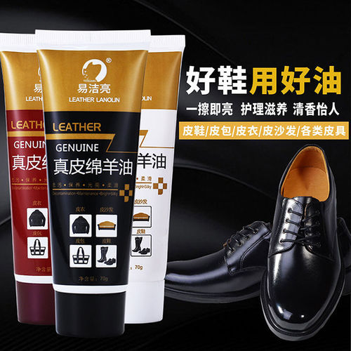 Men's Black Colorless Brown Universal Genuine Leather Polish Color Repair Shoe Repair Home Shoe Boot Care Gadget