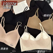 ����-ĥë-�¼�װ15022�̶�����������Ĩ��ϸ���޸�ȦŮ����