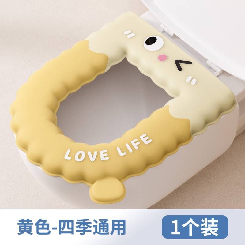 防水と断熱、オールシーズン万能トイレマット、発泡EVA漫画レース便座カバー、洗濯不要の便座カバー卸売|undefined