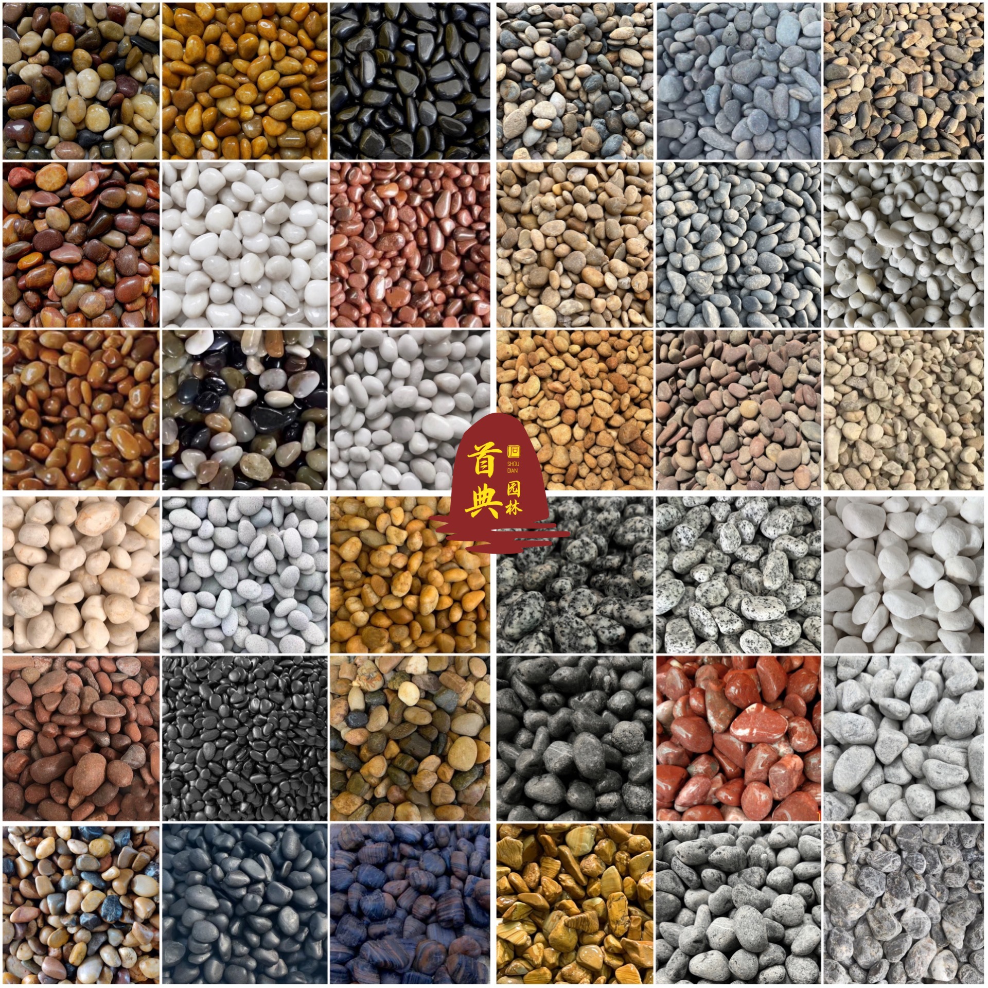 露营石子砾石造景砾石景观工程石黑砾石各种颜色天然砾石尖角石子-阿里巴巴
