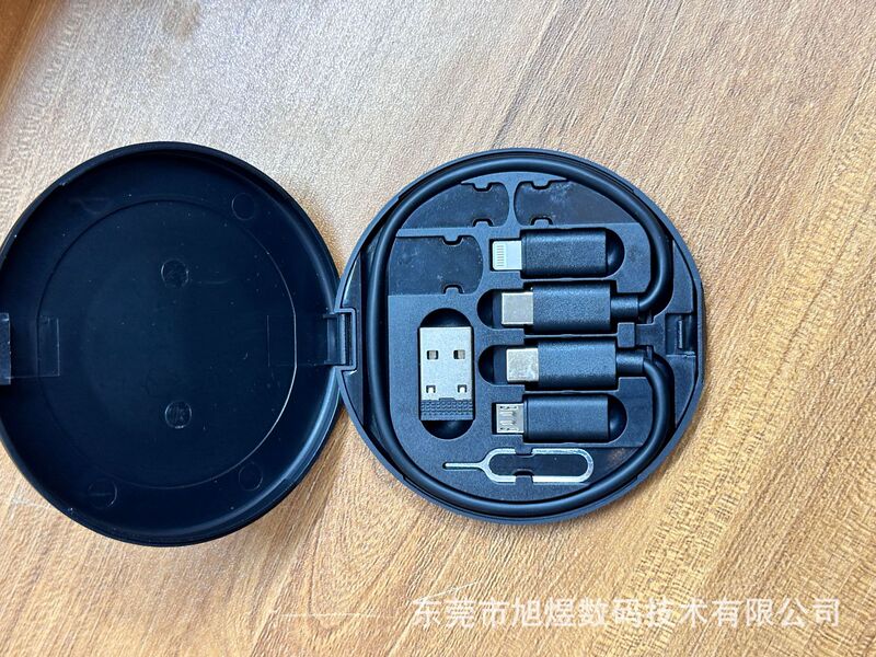 UV 印刷 60 ワット収納ボックス急速充電変換ヘッドカスタマイズ可能なロゴ携帯電話ホルダーギフトロゴティクス|undefined