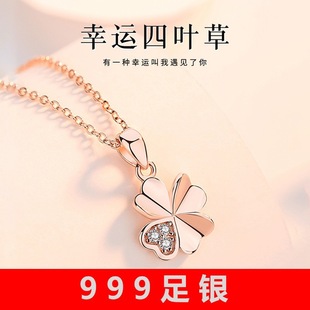 ���~����Ů���i��999���y2022���¿�ʽ��p��С�����նY�����