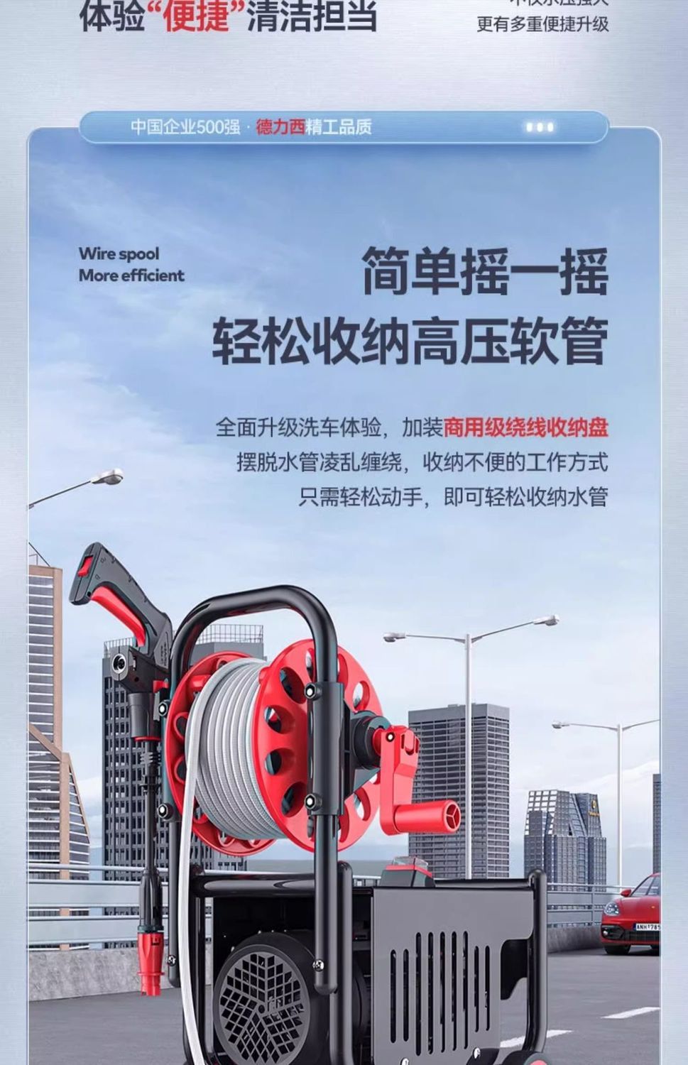 Delixi High-Pressure Car Washing Machine, Powerful Water Pump for Home Use, 220V High-Power Car Washing Water Gun, Commercial Heavy-Duty Floor Cleaning Tool