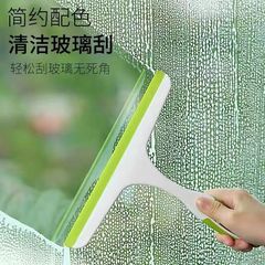 擦玻璃神器家用玻璃擦清潔器擦窗器鏡子刷刮水清洗窗戶工具軟膠刮
