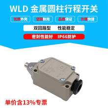 г_P Cеλ_PWLDˮ͸ߜWLCA2 WLNJ WLD2 WLD18