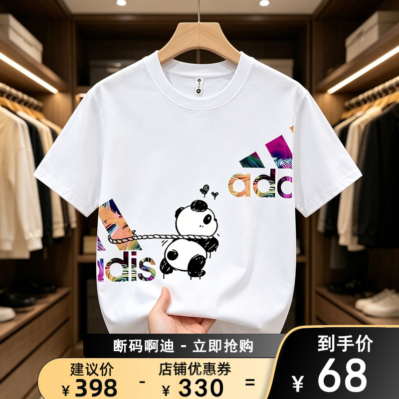 Adi 2026 Summer T-shirt with panda print, short-sleeved, round neck, casual, original design, pure cotton, for couples, men's T-shirt Adi 2026 Summer T-shirt with panda print, short-sleeved, round neck, casual, original design, pure cotton, for couples, men's T-shirt