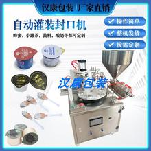 ���b���������u���b��ڙC��Ƥ�ӷ������Ԅӷ�ڙCС���u�ϰ��b�C