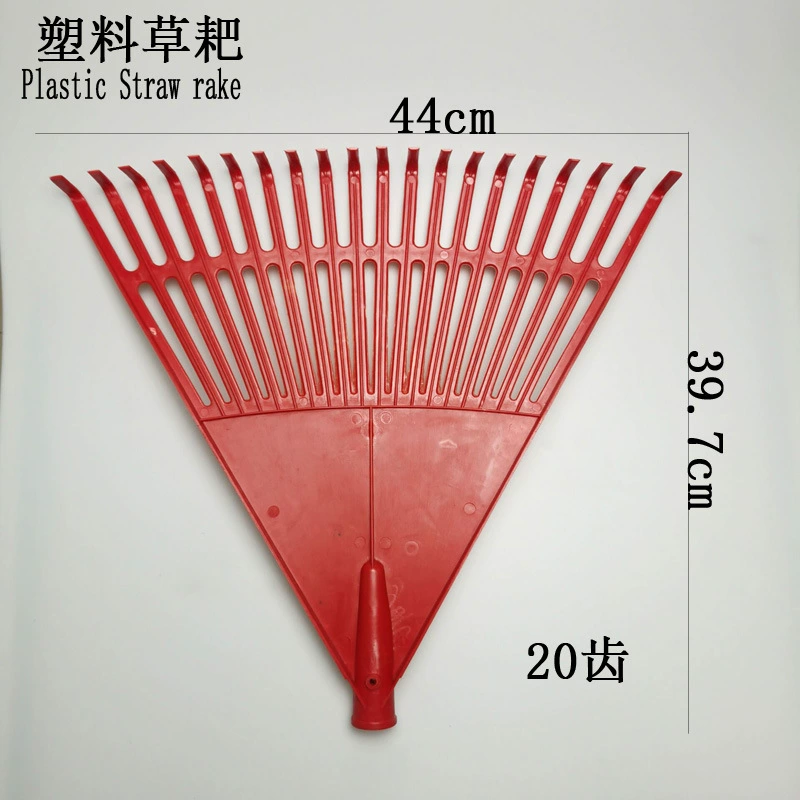 Завод прямых продаж все виды пластиковых грабли Утюг грабли утолщенные грабли садоводческой ОЧИСТКИ Грабли