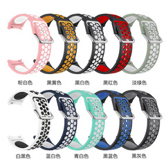 三星硅膠錶帶 適用三星galaxy watch4/5雙色硅膠classic表扣錶帶