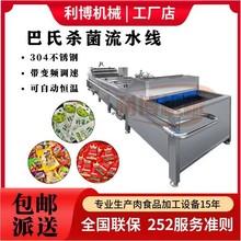 ��ʿ����C���ù���Ư�C���Ϛ����C�A��C���ܿ؜��u�˵ؚ͜�����