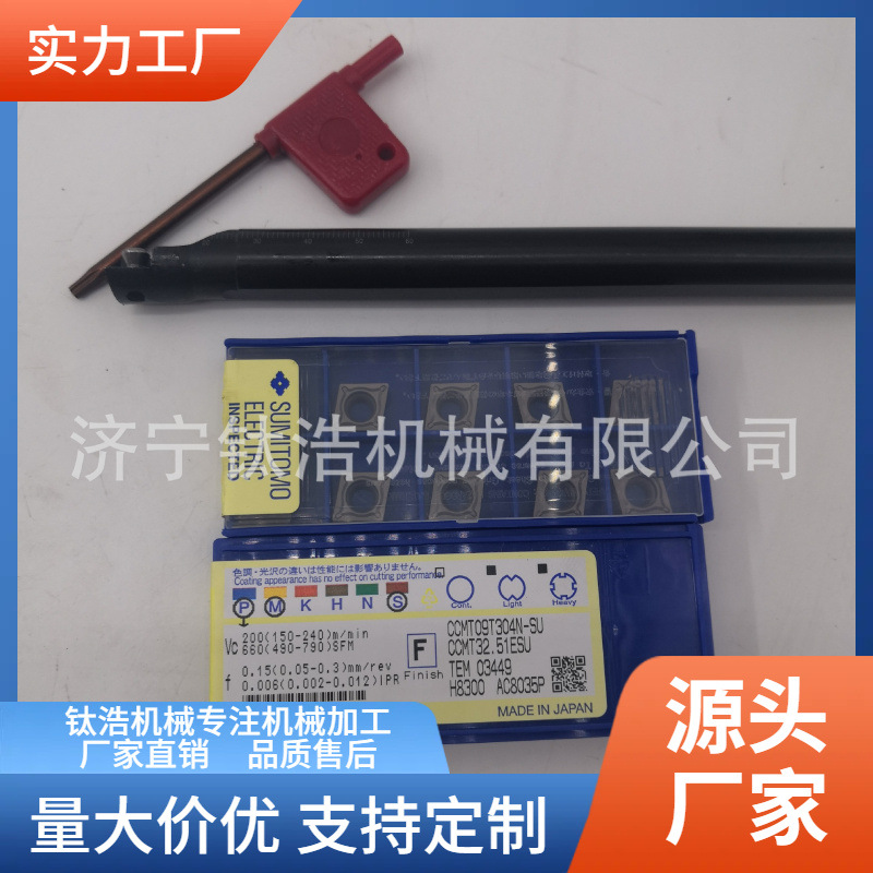 批发BT40-BST-150L大孔径粗镗刀杆BT40BST大孔径粗镗刀杆直销价格