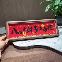 �˷���ؔƽ��ϲ���ʯ���M��֮���ͯ��diy�c荮��Ϳ�[̨