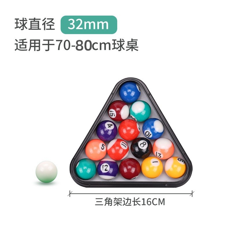 Pool, corner frame, 32mm, 0.8m