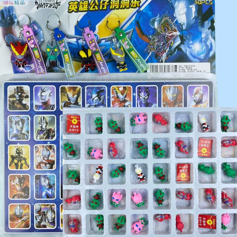 哪吒ブラインドボックス洞洞楽玩具、ネットで話題のブラインドボックス、サンリオポップポップ、開封式おもちゃ、フィギュア、展示用|undefined