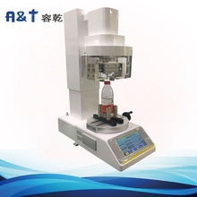 ΢XȫԄӔ@ƿwŤ؜yԇx SN ֶ֧