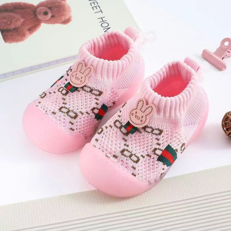 【Q 사랑】핑크 토끼