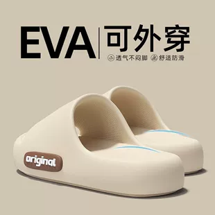 Product Media