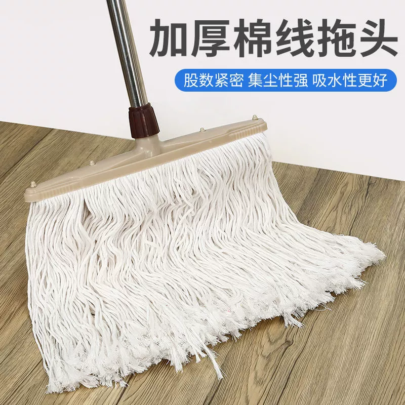 Кашемировая хлопковая круглошейная головка mop широкая головка домашняя традиционная старомодная безручный стирка и влажная двойная всасываемость Dipeng