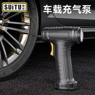 Car air pump car tire air pump high power wireless electric inflatable air pump car supplies