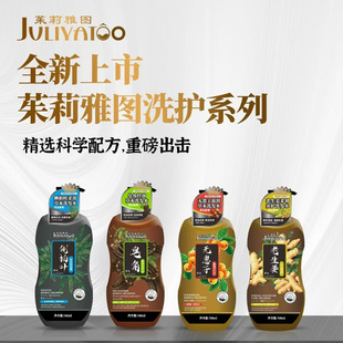 �����ňDֲ��ϴ�lˮֹ�Wȥм�����̝����ɶ��ع�Ч�p��768ml