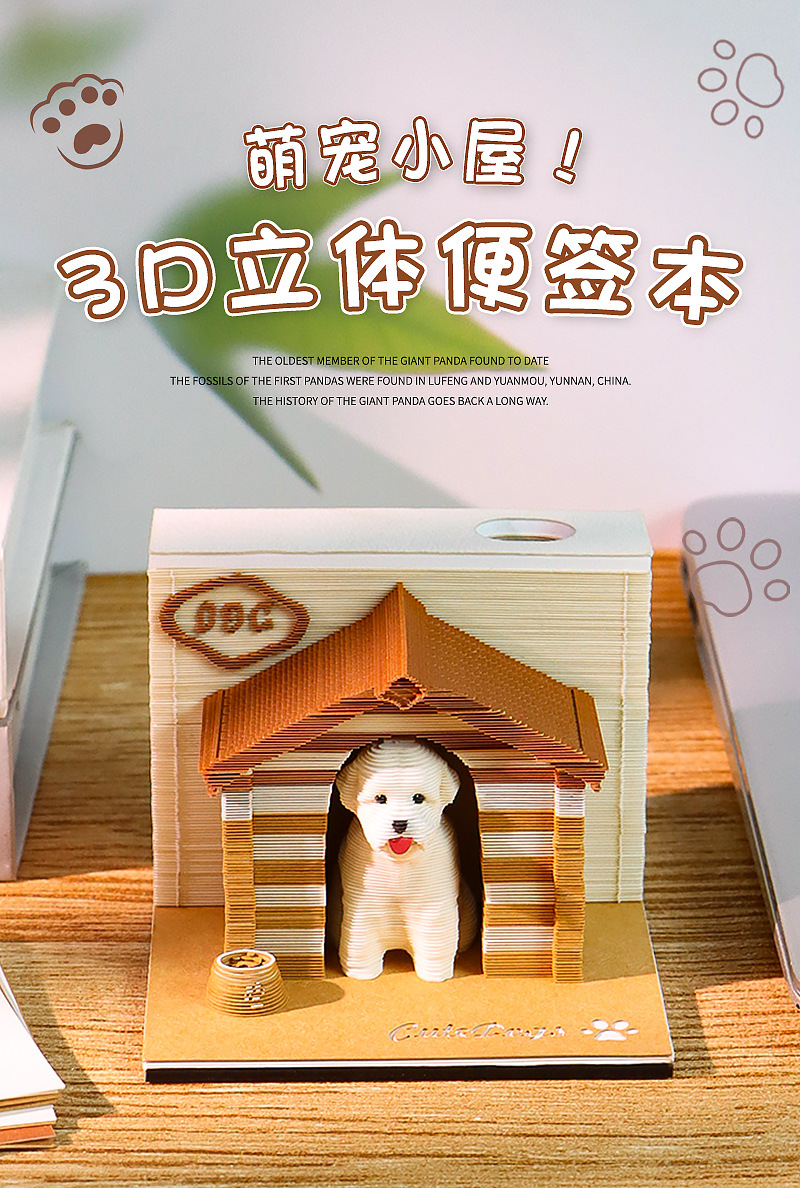 O1CN01E4KvLg1sPfuJOdoxa_!!1746295759-0-cib.jpg?__r__=1718417687186