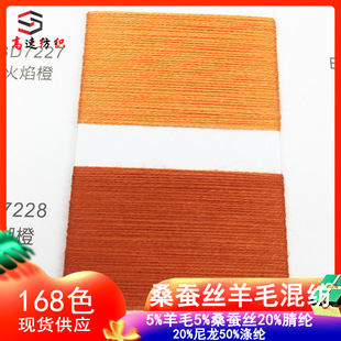 60֧ɣ�Q�z��ë�켏������5%��ë5%ɣ�Q�z20%����20%��]50%��]