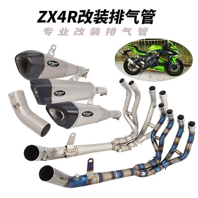 Zx-4Rr Zx-25R Zx4Rr motosiklet qaz borusu modifikasiyası ön orta quyruq hissəsi