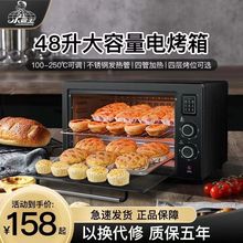 С����늿���48�����ú決ȫ�ԄӴ�������ͥ�๦��С�����24�¿�