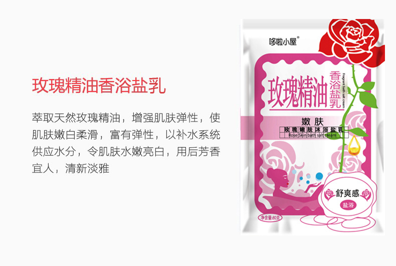 O1CN01YaQ7nl1Eq9ujpRPg5_!!9340