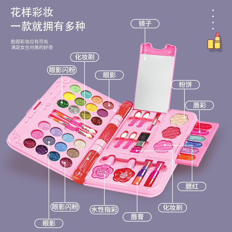 Niños y niñas transfronterizos maquillaje caja de maquillaje juegos de joyería lavable esmalte de uñas lápiz labial sombra de ojos mesa de maquillaje