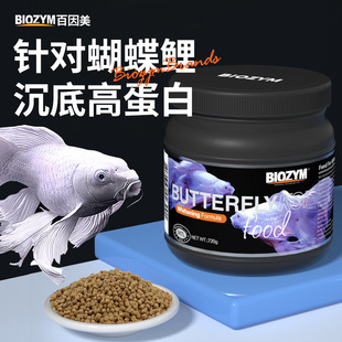 ��������������ϰ׽����P�\���~����~ʳ�~�Z����ˮ���^�p�~