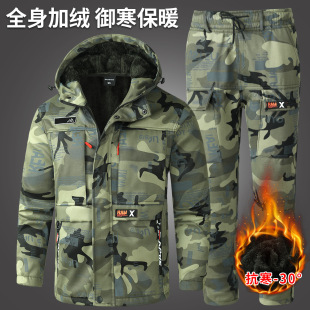 �����ӽq�ڱ��������b���l�Բʷ�늺��S���ﶬ܊�b�Ӻ�ů����