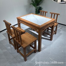 实木四方桌老式八仙桌新中式简约仿古家用饭店农家乐商用餐桌餐椅