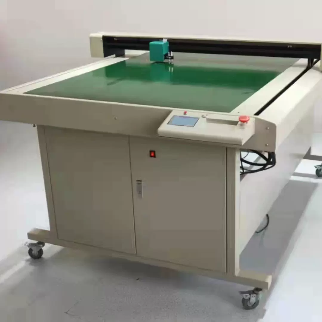 9015平板服装绘图仪CAD喷墨打板图纸蓝图工程图唛架打印切割一体