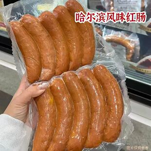 �����I�Lζ�t�c350g��ľѬ�����c��ʳ���c��ʳ���cѬ�c�D�c��ʳ