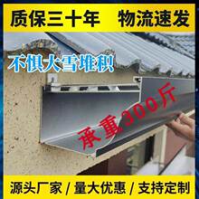 �����ˮ�ۄe��ʽ������ˮ���X�Ͻ��Ͳ�ˮ�۳�Ʒ��ˮ������ͨ����