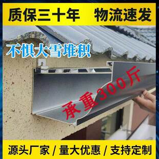 �����ˮ�ۄe��ʽ������ˮ���X�Ͻ��Ͳ�ˮ�۳�Ʒ��ˮ������ͨ����