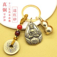 ʮ����Ф������耳׿��S�~���J��ɰ耳ג�����~�˴����o��耳��