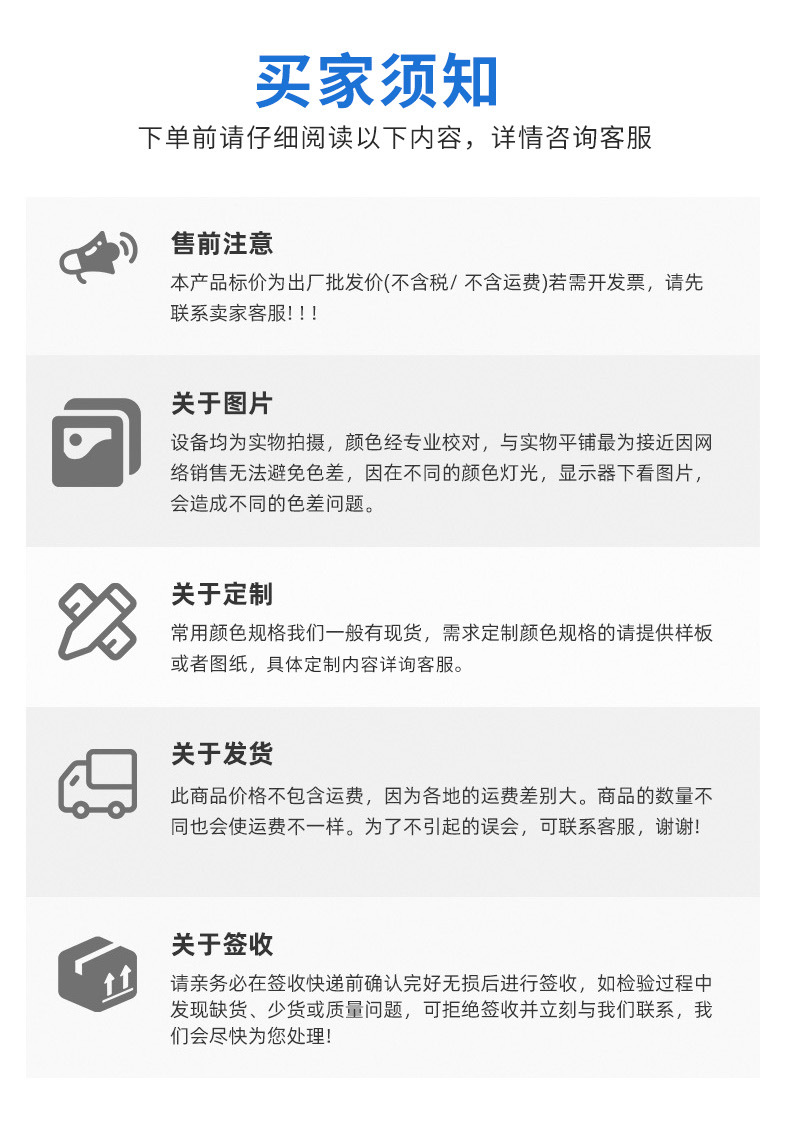 O1CN01E4LFQB1MEchu6ga4k_!!2218676641403-0-cib.jpg?__r__=1745976175434