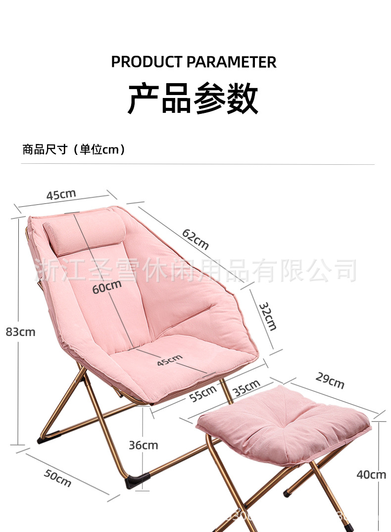 六角椅v2_16.jpg