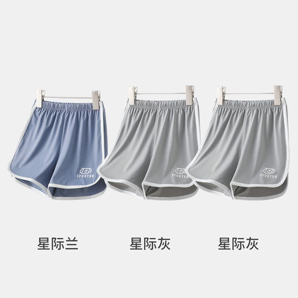 T1719 interstellar blue+grey*2